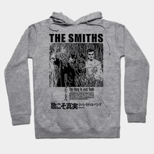 The smiths t-shirt Hoodie